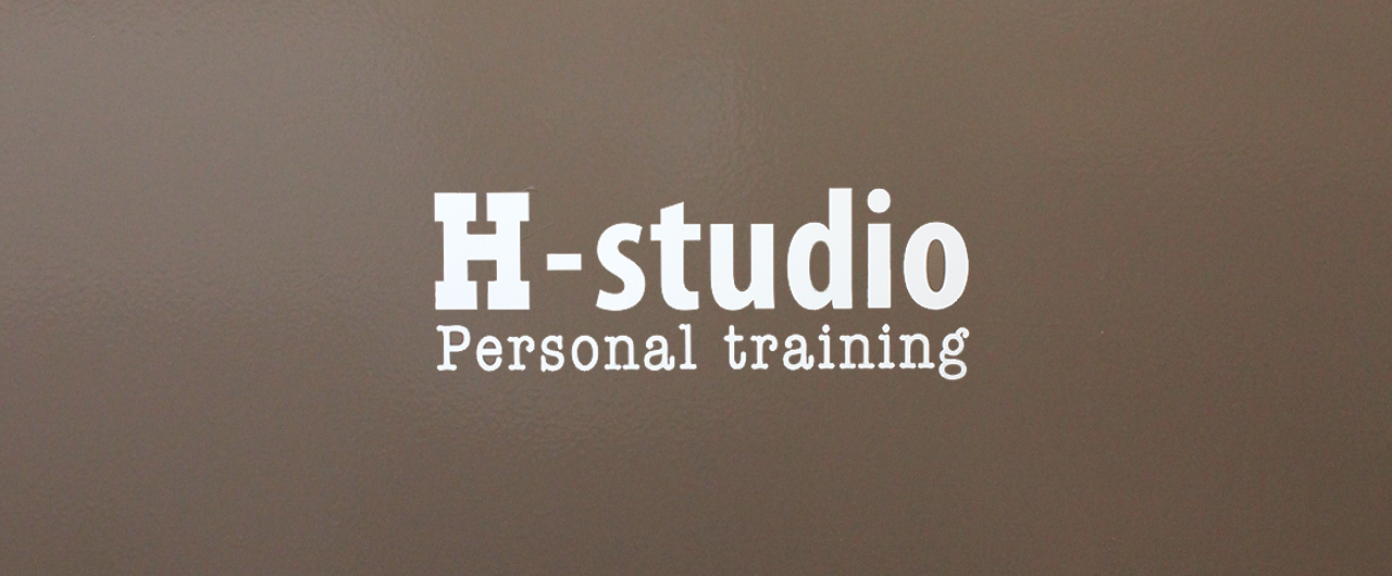 H-studio personal training